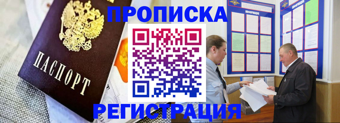 форма 3 в Ковылкино